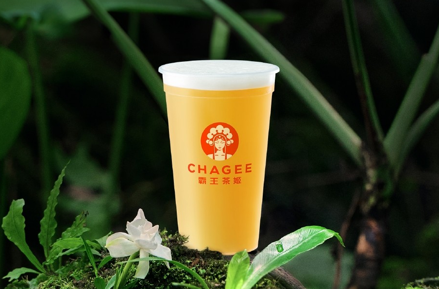 Glutinous Green Tea CHAGEE